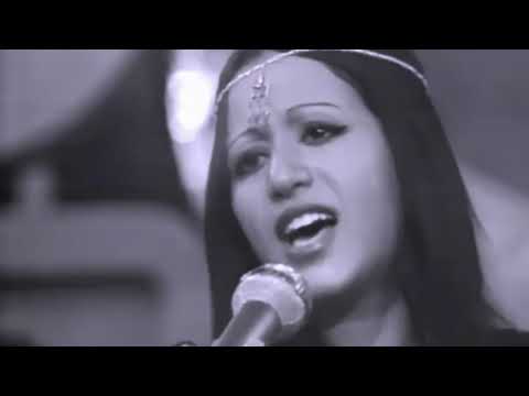 OFRA HAZA - Shabat Ha'malka (1975)