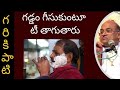 Garikapati About Gaddam Garikapati Latest Speech Garikapati Whatsapp Status
