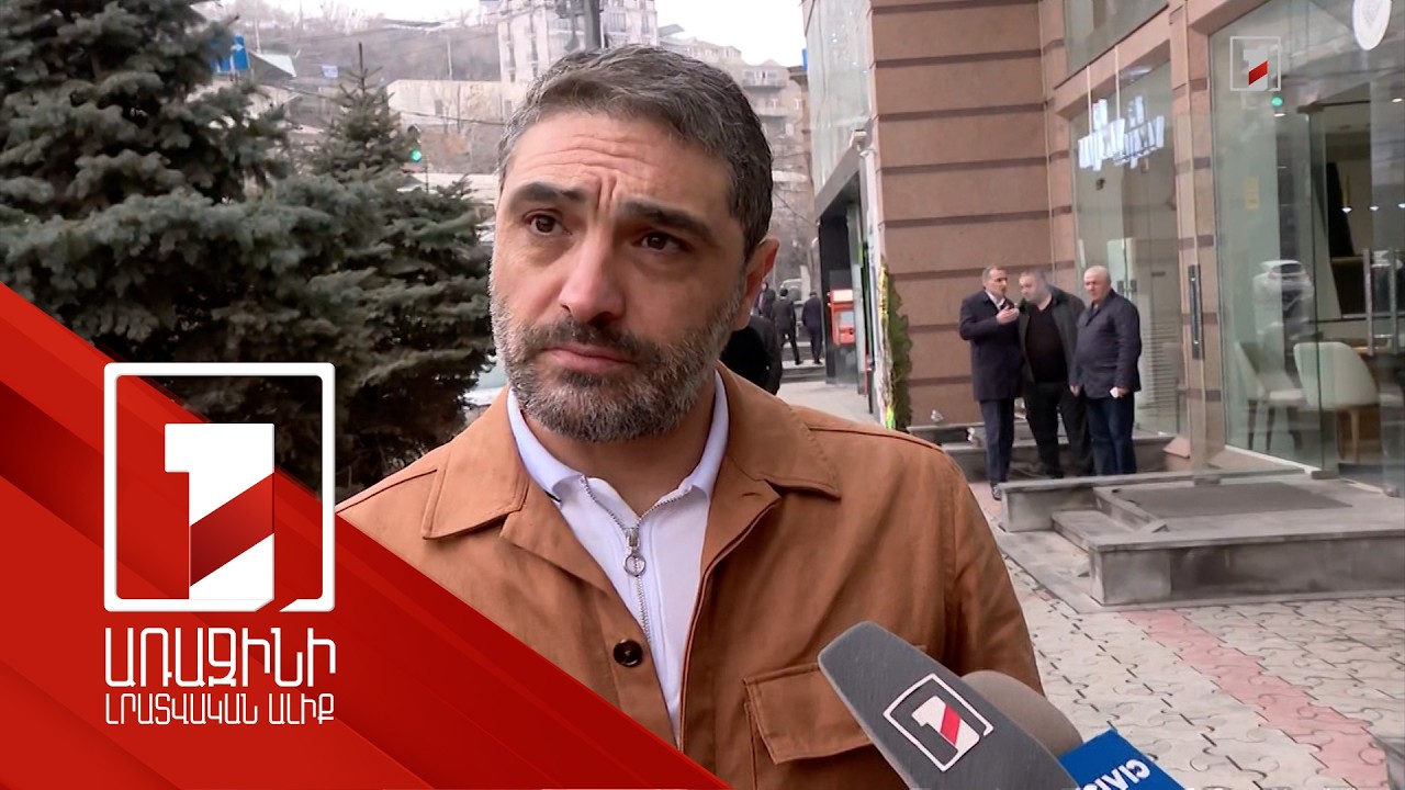 Հակոբ Սիմիդյանի ճեպազրույցը