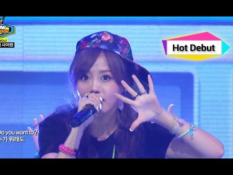 Play The Siren - Dream Drive (feat. Miel of Bay.B), 플레이 더 사이렌 - 드림 드라이브, Show Champion 20140723