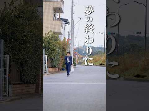 ショートドラマ実績