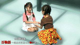 【SS】あの稲川淳二さん監修のホラーゲーム『古伝降霊術 百物語〜ほんとにあった怖い話〜』 #1
