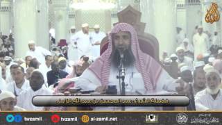 صورة متى يشرع الاضطباع والرمل ؟