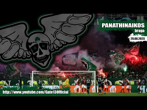 PANATHINAIKOS - braga (29/08/2023) | Gate13.gr
