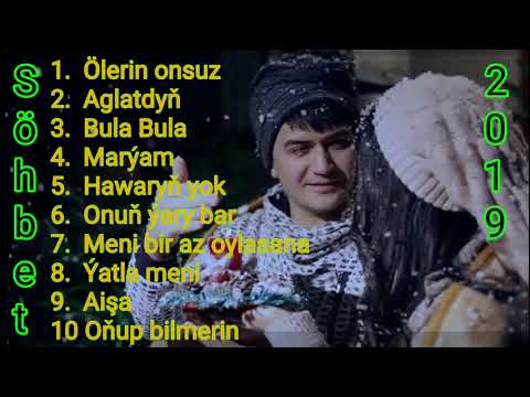 Sohbet Jumayew - 2019 Toplama Aýdymlar (Official Audio)