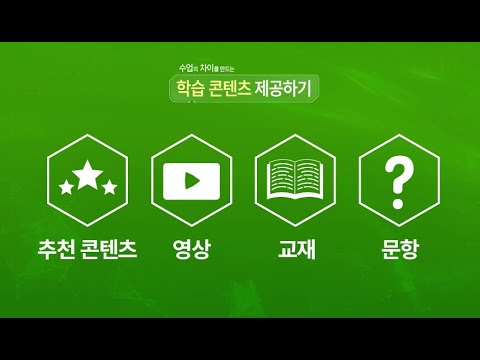 하이러닝 마스터하기 5편