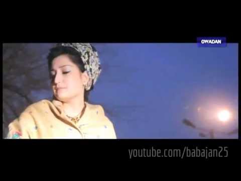 Resul Geldiyew   Yanan gelin