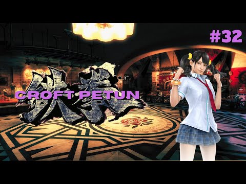 Croft Petun #32 - Mr. Croft vs. evil46 (Lucky Chloe)