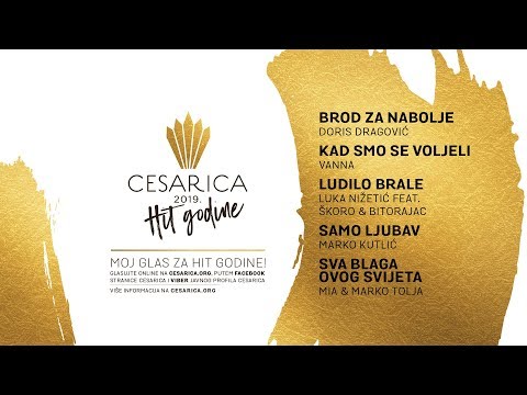 Cesarica 2019 - glasanje (kolovoz)