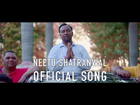 Neetu Shatran Wala Star