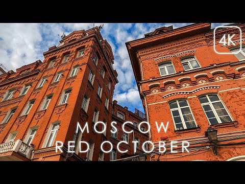 A walk through one of the unique places in Moscow - the former Red October chocolate factory.