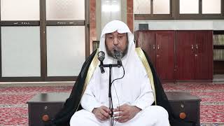 صورة شرح رياض الصالحين - باب بر الوالدين وصلة الأرحام 8