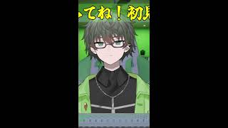 【V雑談】今週もお疲れごぜぇやす【ジタラジ】