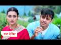 Mr Mrs Parshuram New Promo 12th June 2026 Sheetal Ne Shiv Ko Bataya Apna Pati Shalini Hui Shock