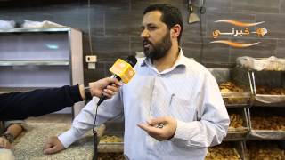 الأردنيون يرفضون المساس بأسعار الخبز
