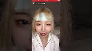 ライブ配信　パジャマギャル　胸チラ　nipslip