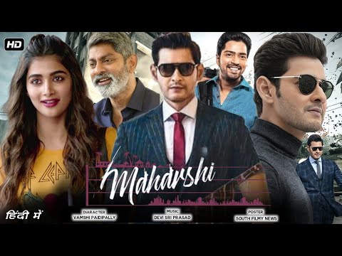 Maharishi 2023 New Hindi Dubbed Action Movie | Mahesh Babu New South Indian Movies Dubbed Hindi 2023