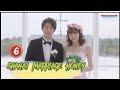 [Eng sub] Shanai Marriage Honey| Ep 06| Marriage before love, a Japanese love story