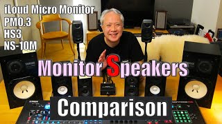 Video thumbnail for 【4 Monitor Speakers】比較！HS3, NS-10M PRO, PM0.3, iLoud Micro Monitor by Masataka Kono