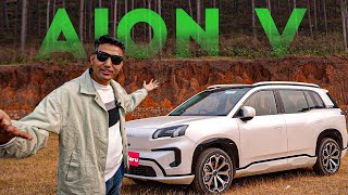 AION V EV: Longest Range EV under 70 Lakhs in Nepal