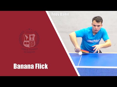 Titov Danil - banana flick. Титов Данил - банан