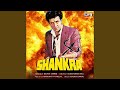 Jaana Na Nain Milake Sad