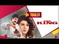 The King Trailer Malayalam Movie Sun NXT Version Mammootty Vani Watch Now On Sun NXT
