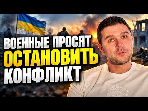 ЗЕ ЗАГОВОРИЛ О ЗАМОРОЗКЕ И СТАРЛИНК РАЗБЛОЧИЛИ СРАЗУ! 