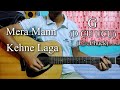 Mera Mann Kehne Laga | Nautanki Saala | Guitar Chords Lesson+Cover, Strumming Pattern, Progressions.