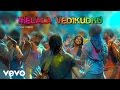 Arrambam Melala Vedikudhu Video Ajith Nayantara