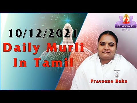 10 12 21   காலை முரளி Tamil murli