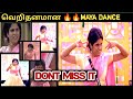 MAYA FUNNY DANCE Bigboss