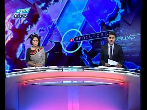 দুপুর ০২ টার সংবাদ, ২৪ জুলাই ২০১৯