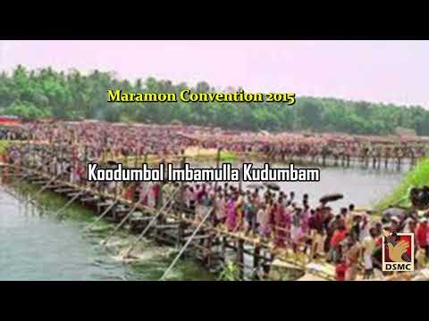 Kudumpol impamulla kudumbam