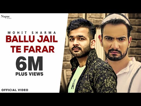 Ballu Jail Te Farar (Full Video) Mohit Sharma || Biru Kataria || New Haryanvi Songs Haryanavi 2020