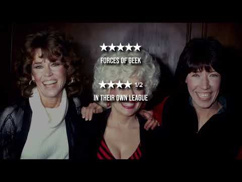 trailer