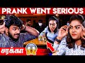 வாயில Bad Words வருது VJ மேல் கடுப்பான Akalya Venkatesan