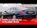 Mercedes-Benz S-klasse W222 occasion aankoopadvies