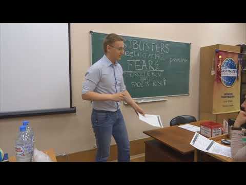 Toastbusters Meeting #142, Ah Counter Ignat Postny