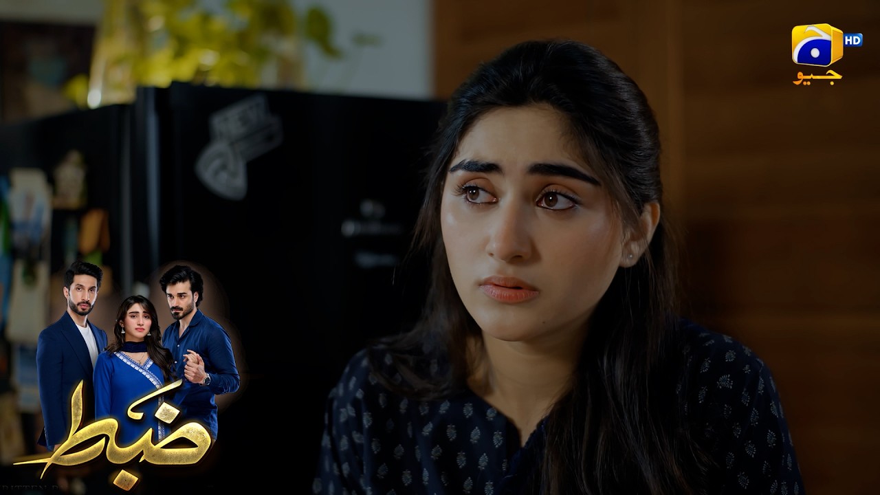 Kiya Shadi Se Pehle Hi Good News Aagayi || Zabt || Har Pal Geo