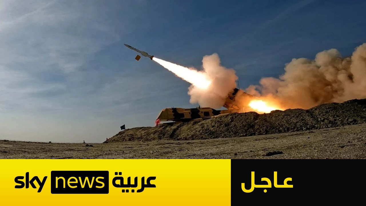فيديو | عاجل | بعد الضربات الأميركية.. إيران تهدد باستهداف كل القواعد الأميركية في المنطقة