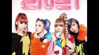Go Away Japanese Version 2ne1 Download Flac Mp3 Go Away Japanese Version 2ne1 Download Flac Mp3