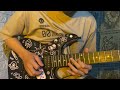 isip - healy after dark (electric guitar cover)