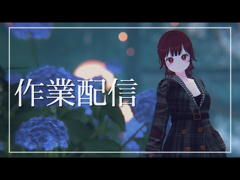 読書会用のサムネって作ったほうがいいんだろうか。