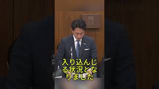 国歌斉唱を巡る賛否、政治演出か純粋な感動か #ニュース #政治 #議論 #自民党 #日本