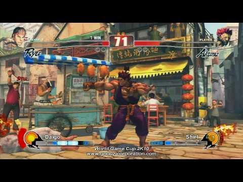 WGC 2K10 - Daigo vs Shirl