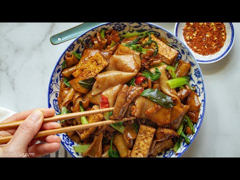 Vegan Pad Kee Mao (Drunken Noodles)