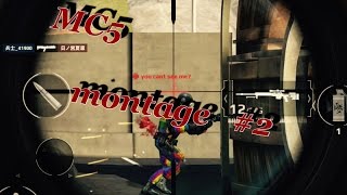 MC5  montage  #2  [ARESK]