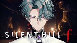 【Silent Hill f】Home (4)【NIJISANJI EN | Freodore】