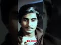Jab Tak Maine Samjha Kishorekumar Oldisgild Oldsongstatus